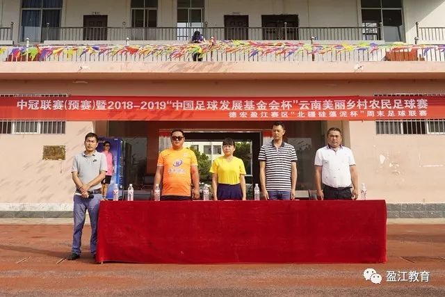 威少25000分里程碑快船克活塞 热火力克奇才